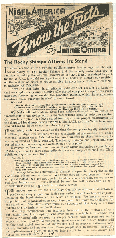 'The Rocky Shimpo Affirms Its Stand' (April 7, 1944)