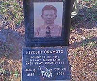 Okamoto marker