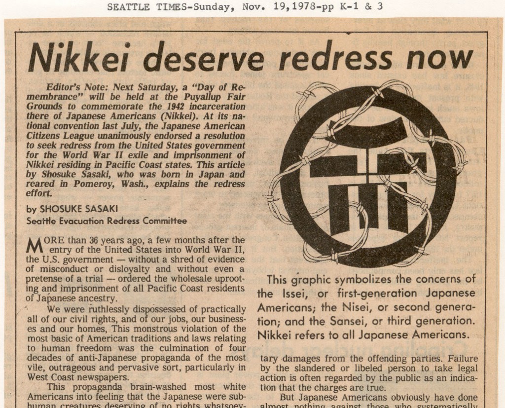 newspaper article: "An Appeal for Action"
