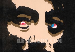 CARP edition cover