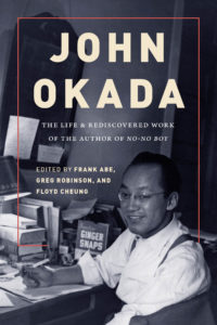John Okada at desk in New York City, 1949