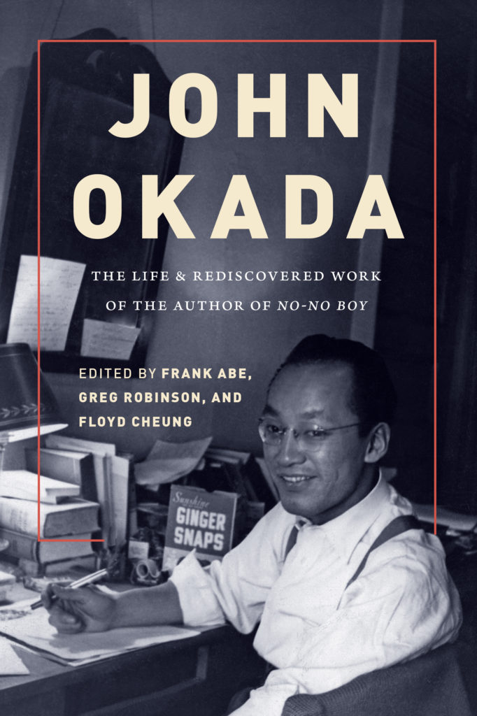 JOHN OKADA book cover