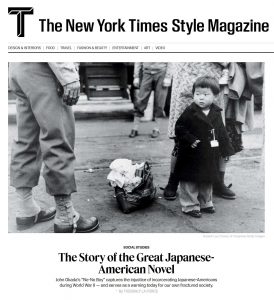 T: The New York Times Style Magazine