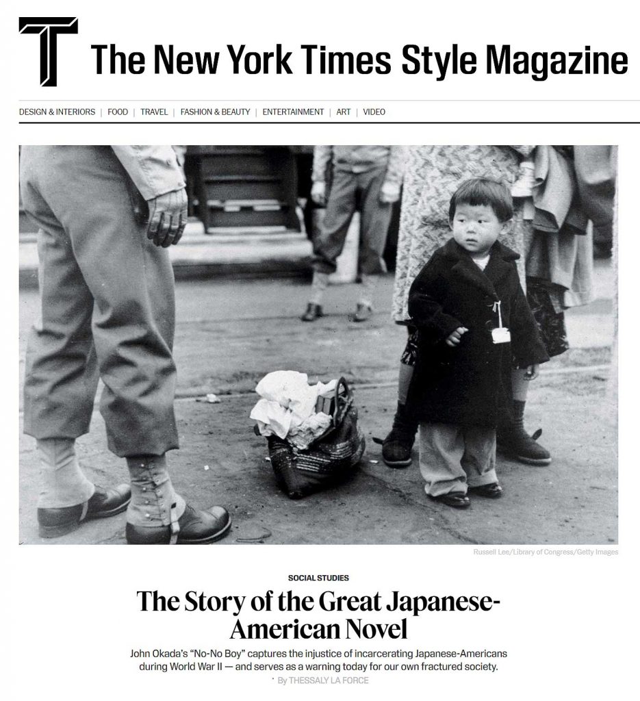T: The New York Times Style Magazine