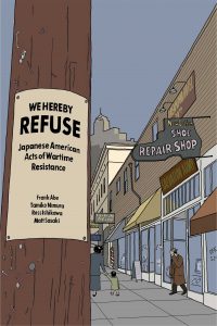 draft cover for graphic novel
