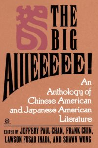 The Big Aiiieeeee cover