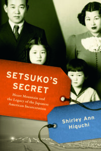 Setsuko's Secret cover