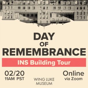 Wing Luke DOR tour logo