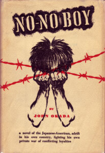 No-No Boy 1957 cover