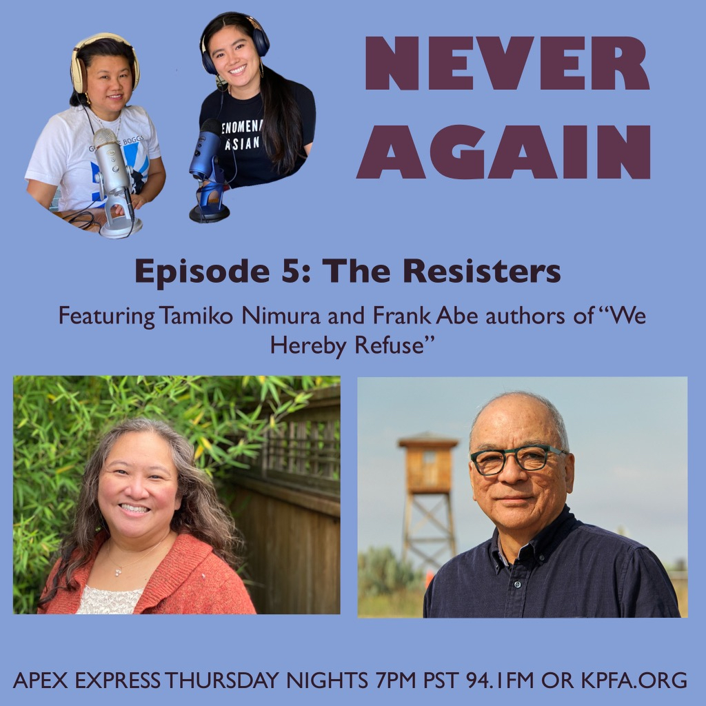 APEX Express radio
