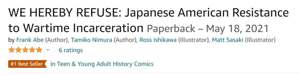 Amazon book listing
