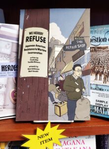 book at Nikkei Traditions