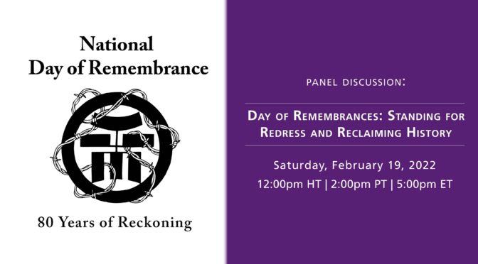 National Day of Remembrance tops February events