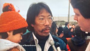 Frank Chin in film