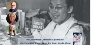 Okada banner