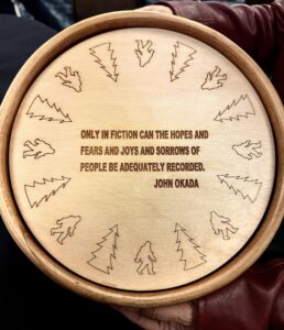 round award