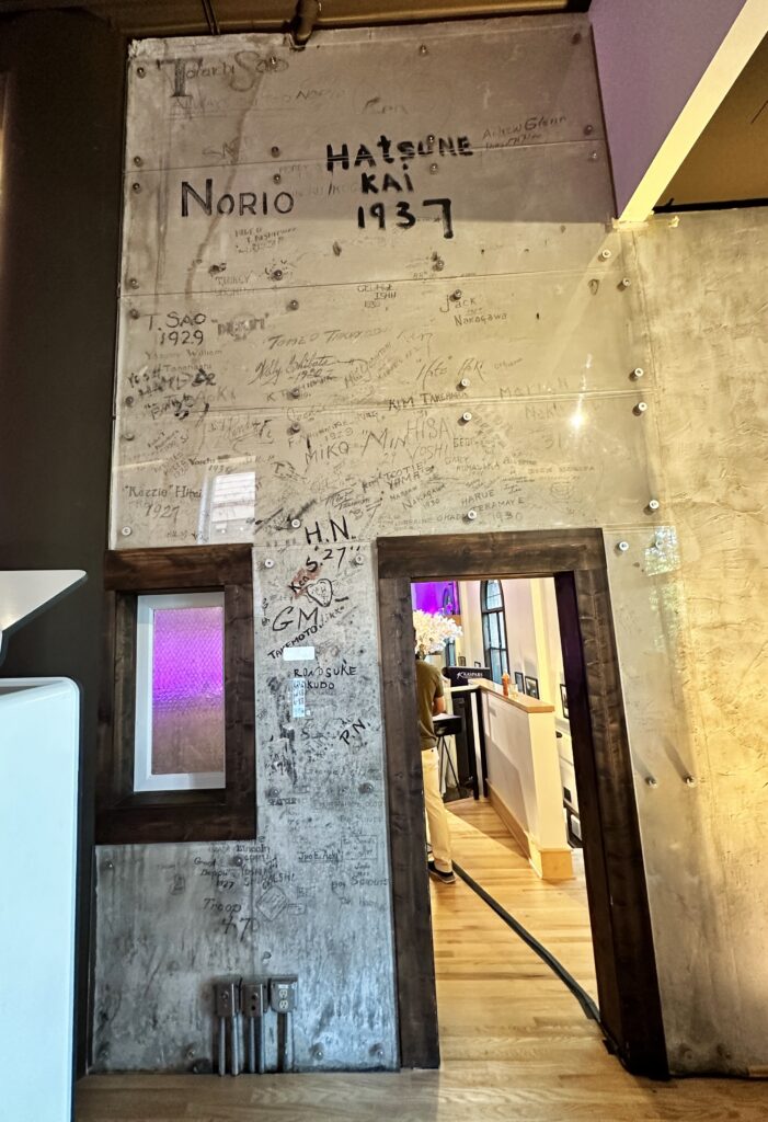 wall of graffiti