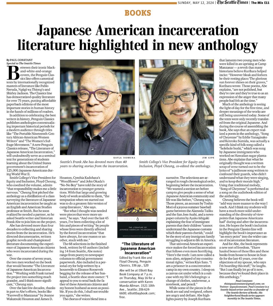 Seattle Times print review